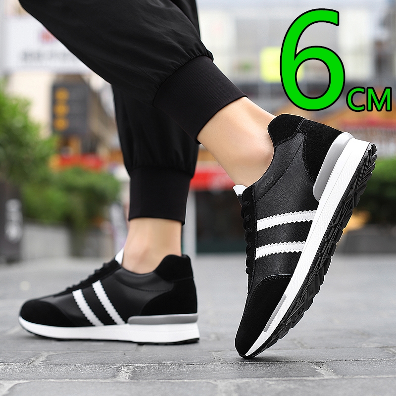 Men'S Fashion Running Shoes - Sepatu Pria Penambah Tinggi Badan, Sol