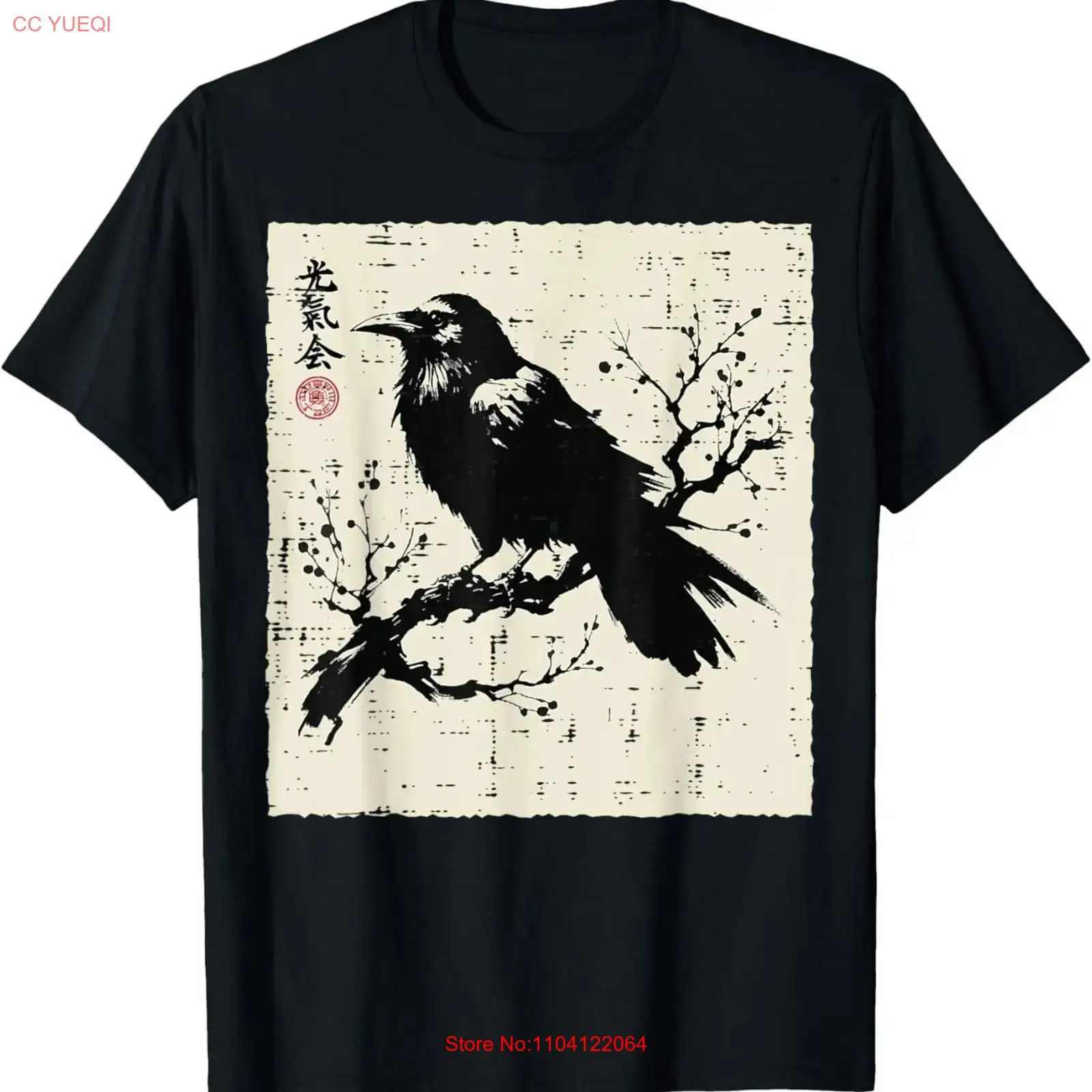 Kaos Anak Motif Burung Gagak H - Men Fashion Kids ulasan dan harga