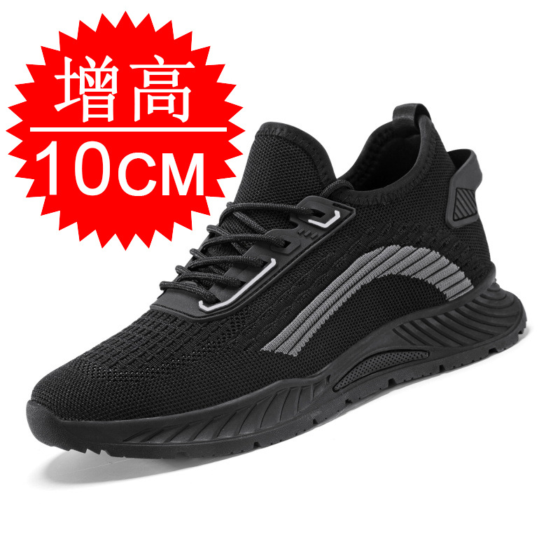 Sepatu Peninggi Pria, Tidak Te - Men'S Fashion Running Shoes ulasan dan harga