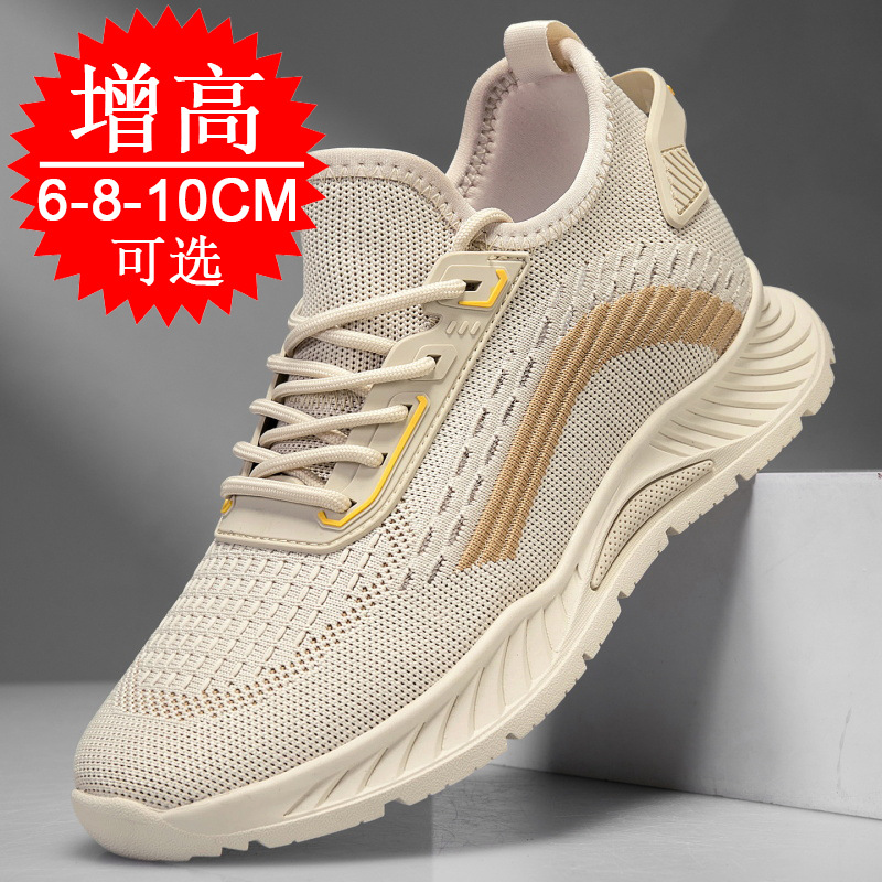 Sepatu Peninggi Pria, Tidak Te - Men'S Fashion Running Shoes ulasan dan harga