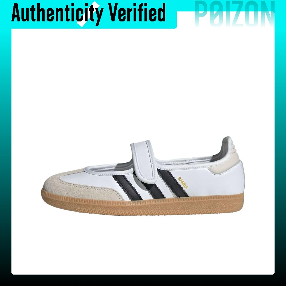 Sepatu Adidas Originals Samba  - Adidas Shoes Samba ulasan dan harga