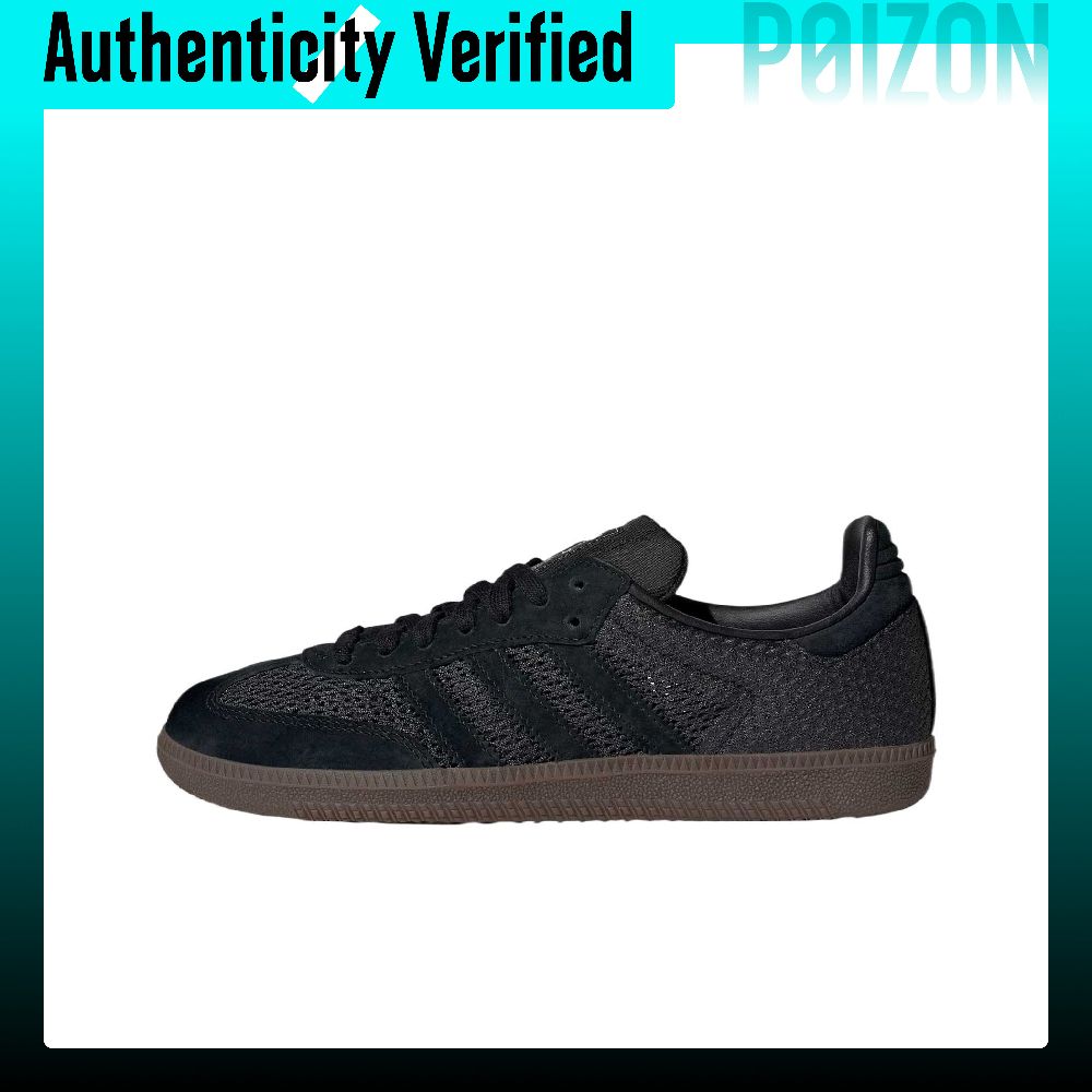 Adidas Originals Samba Textile - Adidas Shoes Samba ulasan dan harga