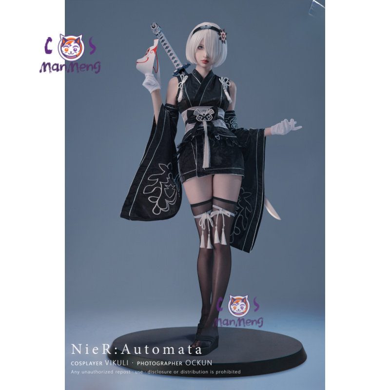 Tipe B YoRHa No. 2 Game Nier:  - Mens Fashion Dress ulasan dan harga